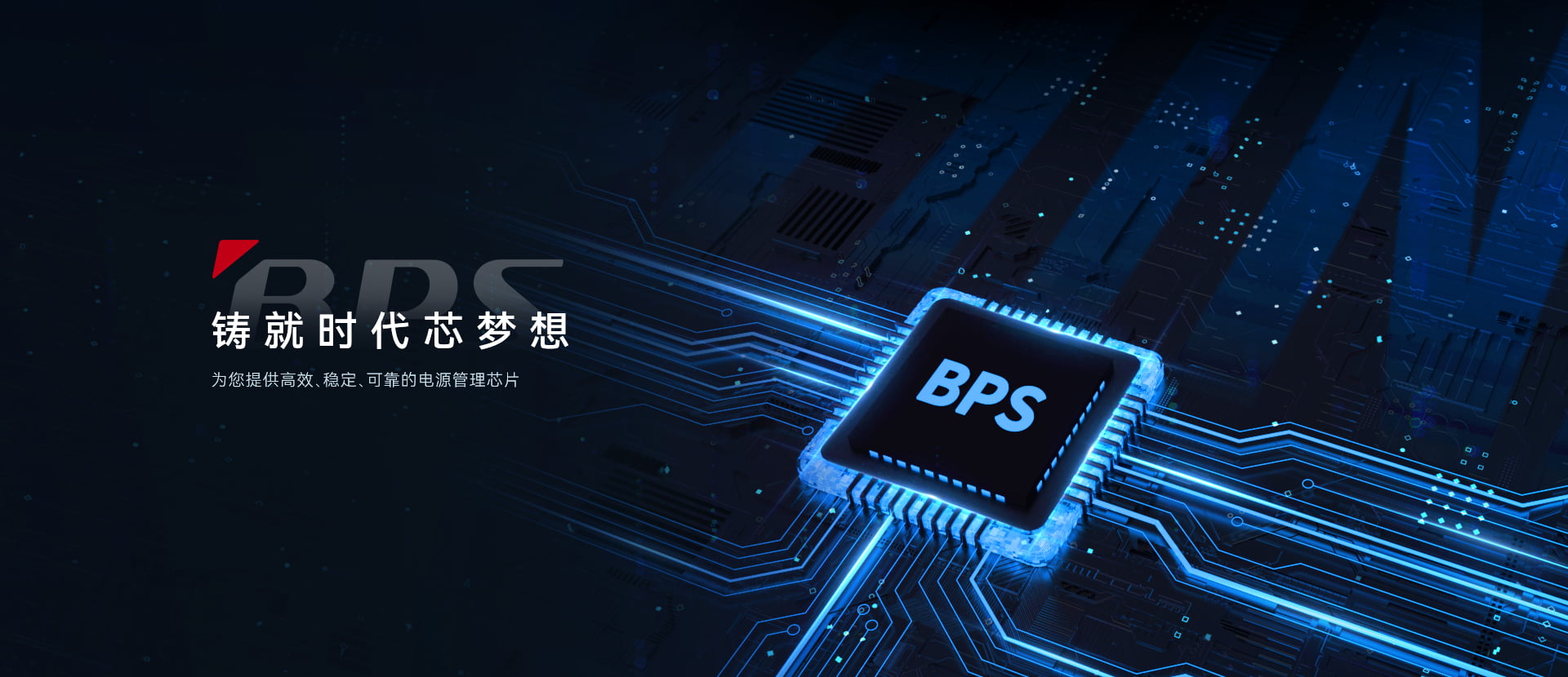 18新利LUCK·(中国区)官方网站